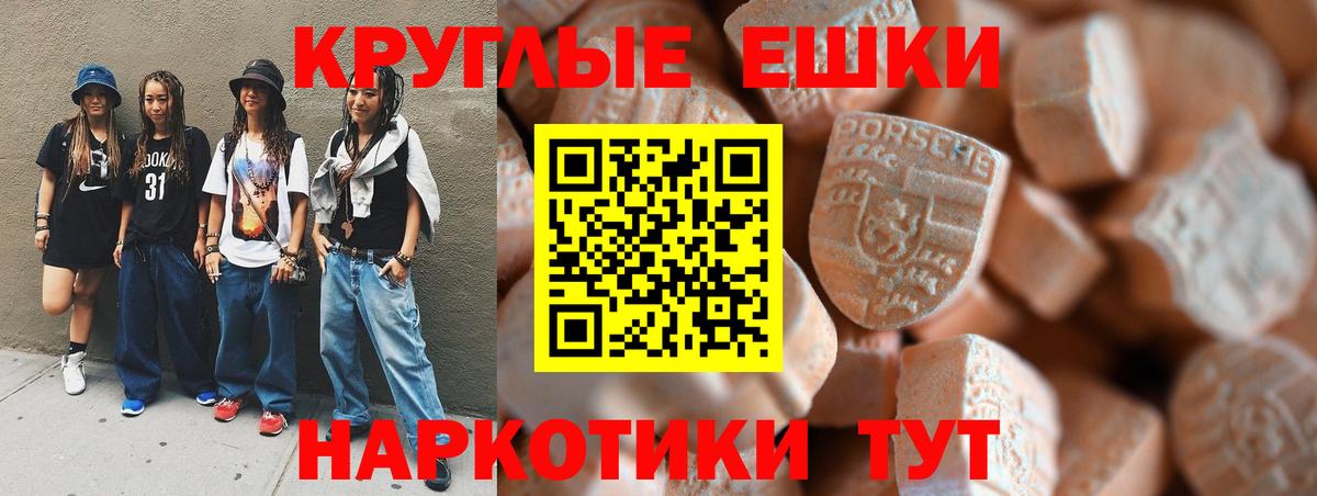 Ecstasy louis Vuitton Ханты-Мансийск