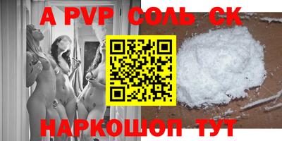 герыч Моздок