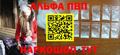 герыч Моздок