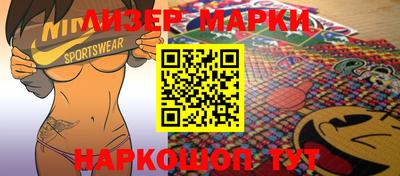 герыч Моздок