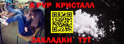 MESCALINE Можга