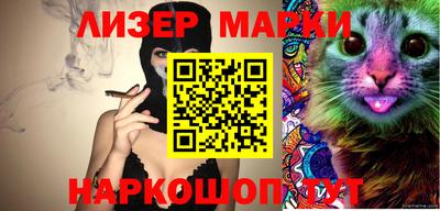 герыч Моздок