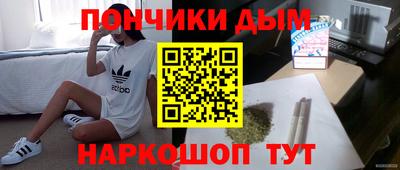 сатива Можайск