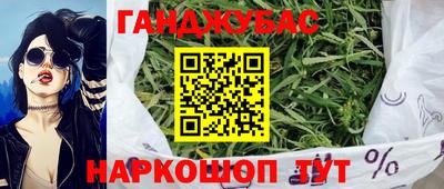 герыч Моздок