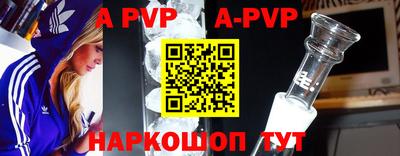 герыч Моздок