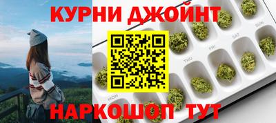 герыч Моздок
