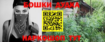 герыч Моздок