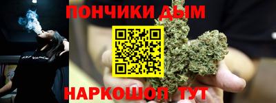 герыч Моздок