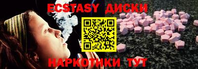герыч Моздок