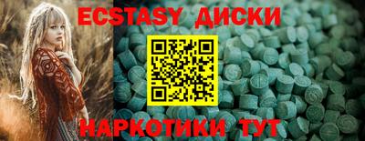 герыч Моздок