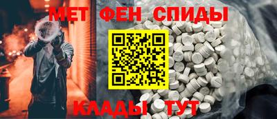 герыч Моздок