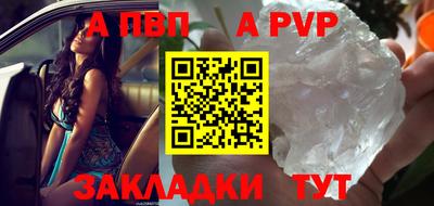MESCALINE Можга