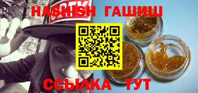 герыч Моздок