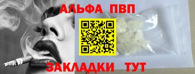 герыч Моздок